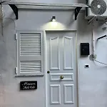 Maison Sabale' Lägenhet Neapel