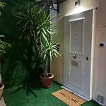 דירה Maison Sabale'